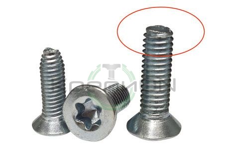 Винт самонарезающий для металла (термоупрочнённый) DIN 7500М Torx М6х16 цинк (тупой конец) — фото