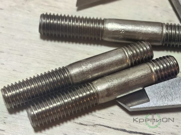 Шпилька с ввинчиваемым концом 1,25d DIN 939 М10х50 А2-70 нерж. А2 — фото
